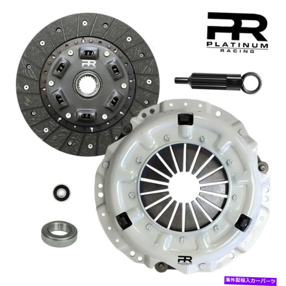 clutch kit PRステージ1トヨタコロナセリカ77-85 ST GT GTS SUPRA用のパフォーマンスクラッチキット PR Stage 1 Performance Clutch Kit For Toyota Corona Celica 77-85 ST GT GTS Supra