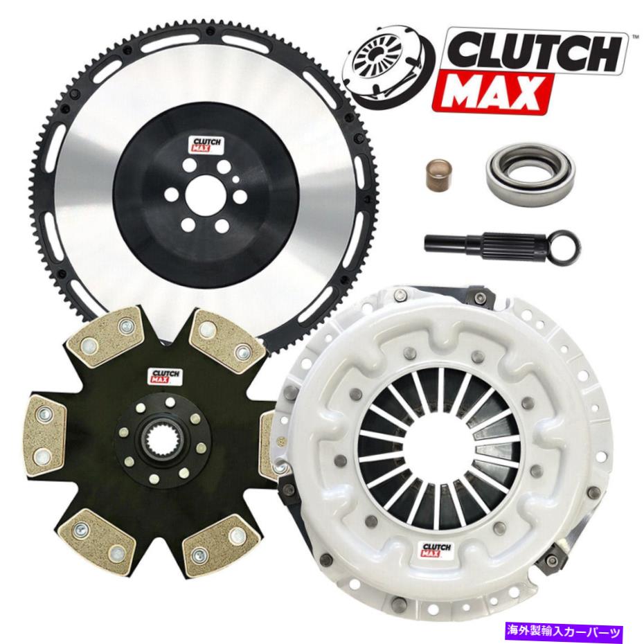 clutch kit ステージ4クラッチキット＆ライトREVファーストフライホイールフィット2000-2004フロンティアXterra 2.4L STAGE 4 CLUTCH KIT & LIGHT REV FAST FLYWHEEL fits 2000-2004 FRONTIER XTERRA 2.4L