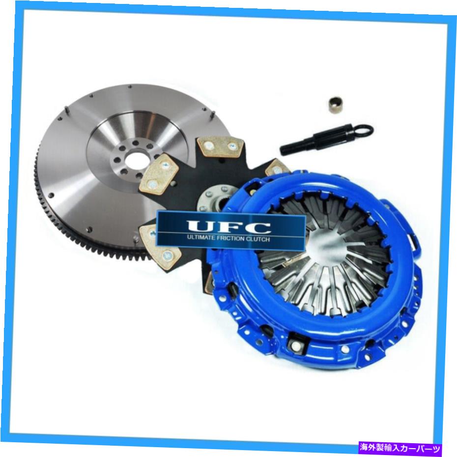 clutch kit UFC HDステージ4クラッチキット+ビレットスチールフライホイールは日産350Z 370Z VQ35HRに適合します UFC HD STAGE 4 CLUTCH KIT+BILLET STEEL FLYWHEEL fits NISSAN 350Z 370Z VQ35HR