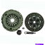 clutch kit ȥ󥹥ߥå󥯥ååȥ֥롼ȥѥ90294 Transmission Clutch Kit Brute Power 90294