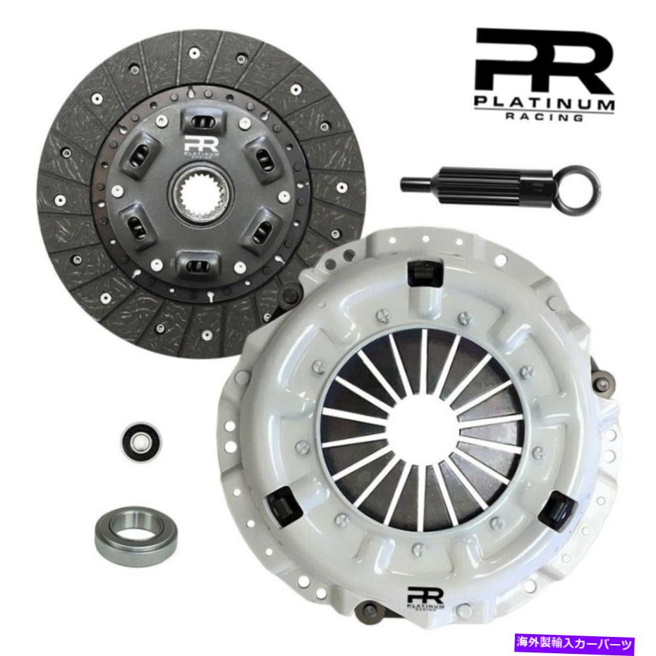 clutch kit PRステージ1トヨタコロナセリカセントGT GTS SUPRA 2.2L 2.6L 2.8L用クラッチキット PR Stage 1 Clutch Kit For Toyota Corona Celica ST GT GTS Supra 2.2L 2.6L 2.8L