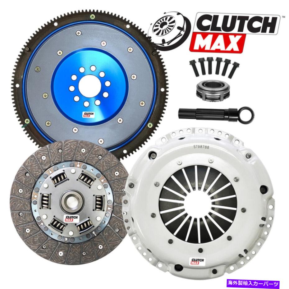 STAGE 1 CLUTCH KIT and 8 LBS ALUMINUM FLYWHEEL for VW CORRADO GOLF VR6 2.8L 12Vカテゴリclutch kit状態新品メーカー車種発送詳細全国一律 送料無料 （※北海道、沖縄、離島は省く）商品詳細輸入商品の為、英語表記となります。Condition: NewInput Spline Quantity: 28Country/Region of Manufacture: United StatesOE/OEM Part Number: 17036 17-036 K70038-02 17950 VR1-HDG6, 229001 600250 VR1-HDSS 17036-2100, 187481, 021105269B 021105269A 021105269BX, 021-141-025-F 02A-141-165-A 02A-141-165-DInterchange Part Number: 17036 17-036 K70038-02 17950 VR1-HDG6, 229001 600250 VR1-HDSS 17036-2100, 187481, 021105269B 021105269A 021105269BX, 021-141-025-F 02A-141-165-A 02A-141-165-DType: Clutch Kit Flywheel Bundle SetDisc Diameter: 9 in (228 mm)Flywheel Material: 6061 T6 Billet Aluminum / 1050 Carbon SteelClutch Disc Style: Full Face Sprung HubPressure Plate Type: OEM Type DiaphragmManufacturer Part Number: CM17036HDLAF-ST1BInput Shaft Diameter: 7/8 inFitment Type: Direct ReplacementDisc Material: OrganicTransmission Type: ManualBrand: ClutchMaxManufacturer Warranty: 1 YearNumber of Teeth: 132 Ring Gear TeethUPC: Does not apply《ご注文前にご確認ください》■海外輸入品の為、NC・NRでお願い致します。■取り付け説明書は基本的に付属しておりません。お取付に関しましては専門の業者様とご相談お願いいたします。■通常2〜4週間でのお届けを予定をしておりますが、天候、通関、国際事情により輸送便の遅延が発生する可能性や、仕入・輸送費高騰や通関診査追加等による価格のご相談の可能性もございますことご了承いただいております。■海外メーカーの注文状況次第では在庫切れの場合もございます。その場合は弊社都合にてキャンセルとなります。■配送遅延、商品違い等によってお客様に追加料金が発生した場合や取付け時に必要な加工費や追加部品等の、商品代金以外の弊社へのご請求には一切応じかねます。■弊社は海外パーツの輸入販売業のため、製品のお取り付けや加工についてのサポートは行っておりません。専門店様と解決をお願いしております。■大型商品に関しましては、配送会社の規定により個人宅への配送が困難な場合がございます。その場合は、会社や倉庫、最寄りの営業所での受け取りをお願いする場合がございます。■輸入消費税が追加課税される場合もございます。その場合はお客様側で輸入業者へ輸入消費税のお支払いのご負担をお願いする場合がございます。■商品説明文中に英語にて”保証”関する記載があっても適応はされませんのでご了承ください。■海外倉庫から到着した製品を、再度国内で検品を行い、日本郵便または佐川急便にて発送となります。■初期不良の場合は商品到着後7日以内にご連絡下さいませ。■輸入商品のためイメージ違いやご注文間違い当のお客様都合ご返品はお断りをさせていただいておりますが、弊社条件を満たしている場合はご購入金額の30％の手数料を頂いた場合に限りご返品をお受けできる場合もございます。(ご注文と同時に商品のお取り寄せが開始するため)（30％の内訳は、海外返送費用・関税・消費全負担分となります）■USパーツの輸入代行も行っておりますので、ショップに掲載されていない商品でもお探しする事が可能です。お気軽にお問い合わせ下さいませ。[輸入お取り寄せ品においてのご返品制度・保証制度等、弊社販売条件ページに詳細の記載がございますのでご覧くださいませ]&nbsp;