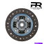 clutch kit PRステージ2ホンダシビックCRX 90-91 D15 D16 DX LX EX SI用のパフォーマンスクラッチキット PR Stage 2 Performance Clutch Kit For Honda Civic CRX 90-91 D15 D16 DX LX EX SI