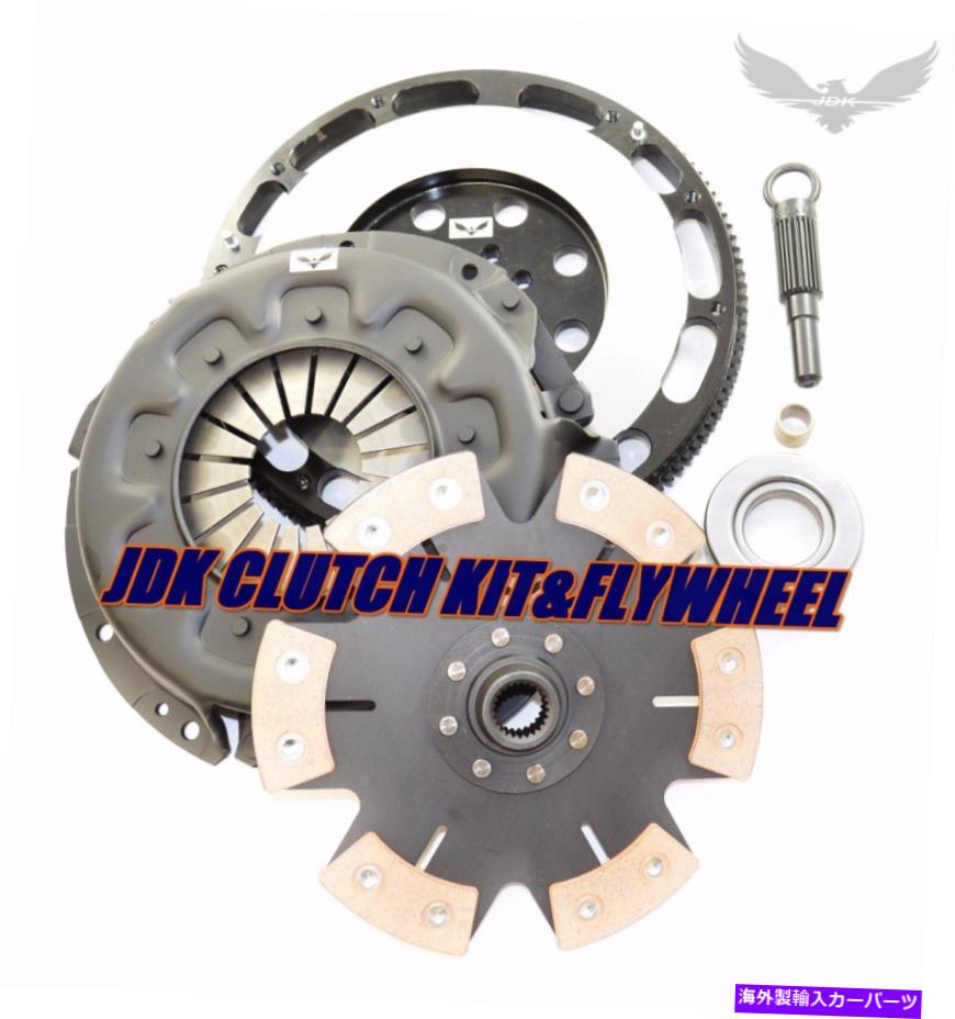 clutch kit JDơ4 HDåå+12ݥɤΥ졼ե饤ۥfor300ZX󥿡VG30DE JD STAGE 4 HD CLUTCH KIT+12 LBS RACE FLYWHEEL for NISSAN 300ZX NON-TURBO VG30DE