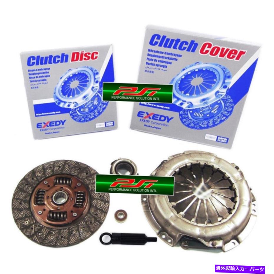 clutch kit Exedy Clutch Pro-Kit Scion XB TC Camry Collolla Matrix Solara 2.4L 3.0L 3.3L 3.5L EXEDY CLUTCH PRO-KIT SCION xB tC CAMRY COROLLA MATRIX SOLARA 2.4L 3.0L 3.3L 3.5L