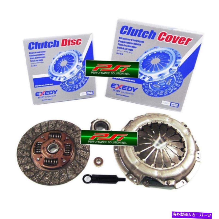 clutch kit Exedy Clutch Pro-Kit ES250 ES300 Celica Camry RAV-4 SOLARA 2.0L 2.4L 3.0L 3.3L EXEDY CLUTCH PRO-KIT ES250 ES300 CELICA CAMRY RAV-4 SOLARA 2.0L 2.4L 3.0L 3.3L