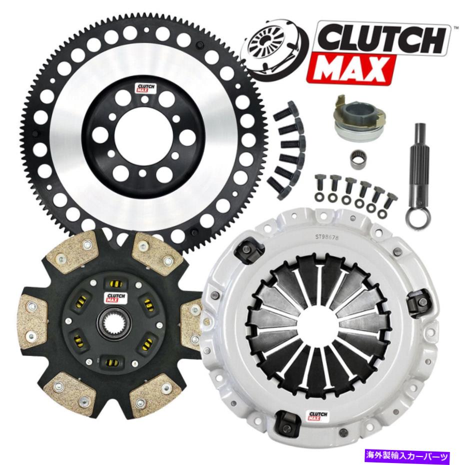 clutch kit マツダRX8 RX-8 13B-MSP 6スピード用の11ポンドのフライホイールを備えたステージ3レースクラッチキット STAGE 3 RACE CLUTCH KIT with 11 LBS FLYWHEEL for MAZDA RX8 RX-8 13B-MSP 6-SPEED