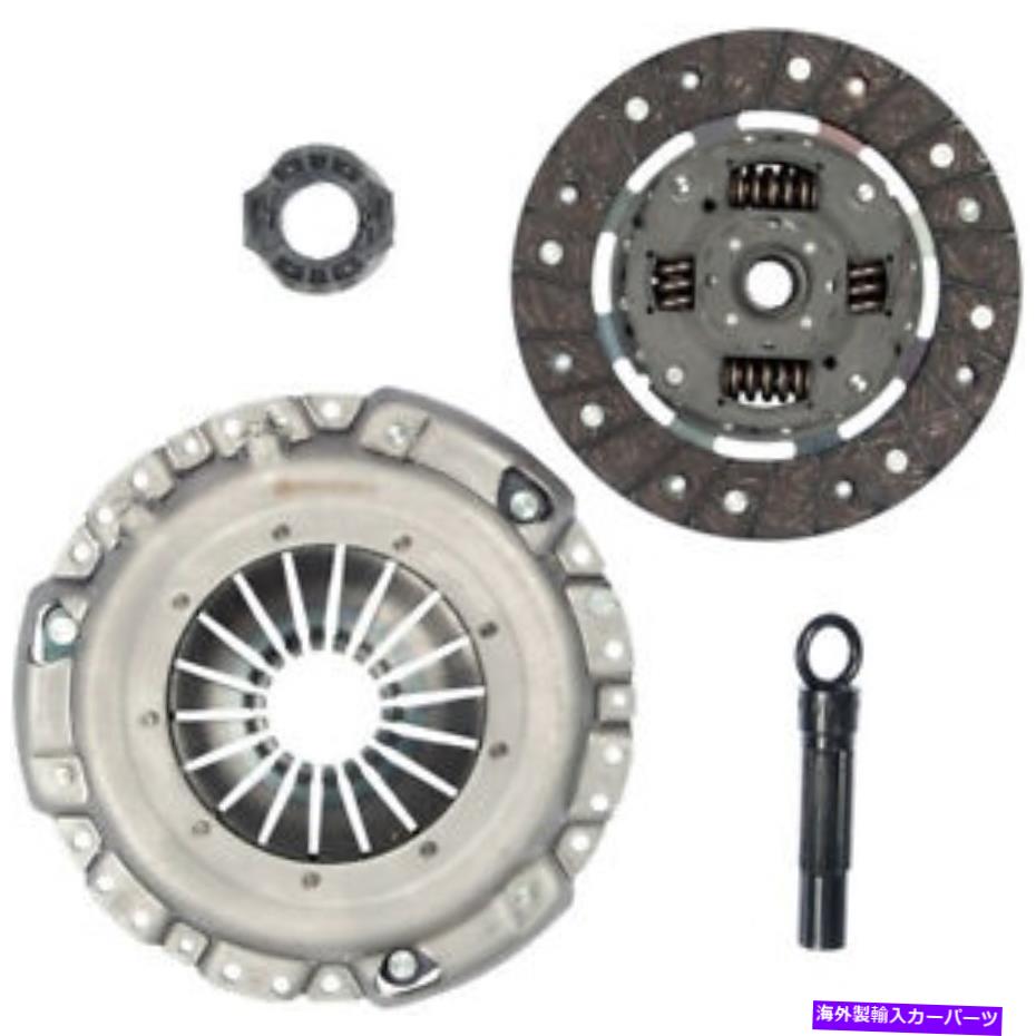 clutch kit ååAMS Automotive 17-046 New Clutch Kit AMS Automotive 17-046