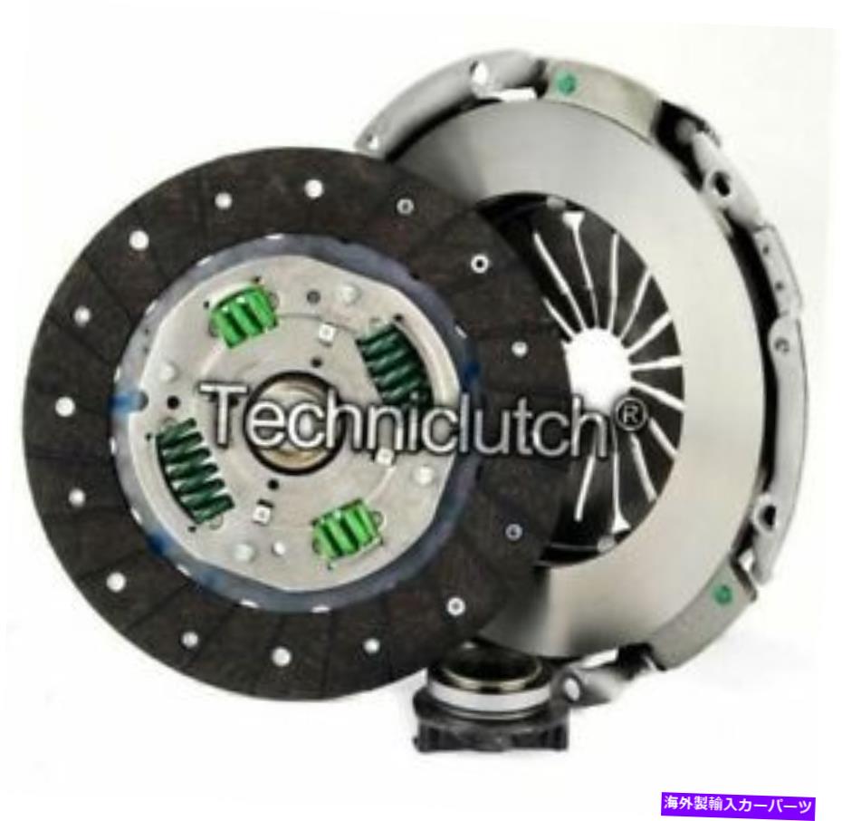 clutch kit ボルボV40エステート用の全国3パートクラッチキット1.6 NATIONWIDE 3 PART CLUTCH KIT FOR VOLVO V40 ESTATE 1.6