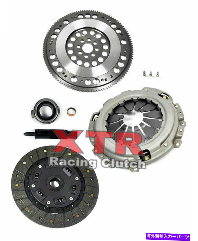 clutch kit XTR HD CLUTCH KIT+X-LITEフライホイールフィット02-07ホンダCR-V 03-11要素2.4L XTR HD CLUTCH KIT+X-LITE FLYWHEEL fits 02-07 HONDA CR-V 03-11 ELEMENT 2.4L