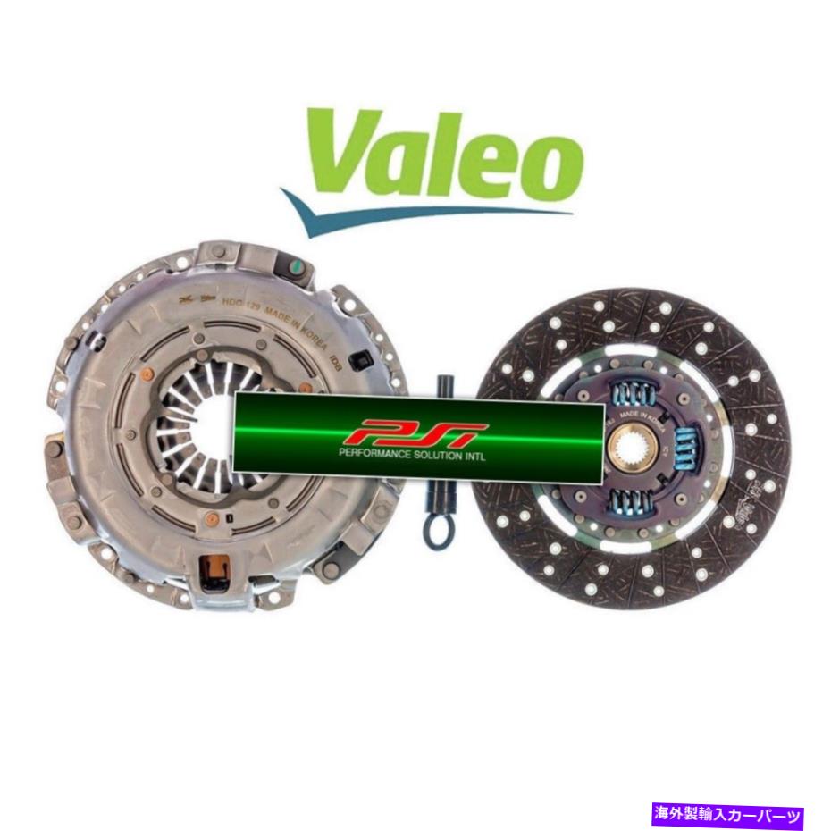 clutch kit 2013年から2015年のヒュンダイジェネシス3.8L V6の奴隷シリンダー付きValeo OE OEMクラッチキット VALEO OE OEM CLUTCH KIT w/o SLAVE CYLINDER for 2013-2015 HYUNDAI GENESIS 3.8L V6