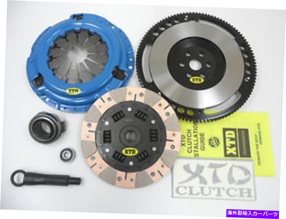 clutch kit XTD Extreme Stage 4デュアル摩擦クラッチ＆フライホイールキット1990-1991 CIVIC CRX XTD EXTREME STAGE 4 DUAL FRICTION CLUTCH & FLYWHEEL KIT 1990-1991 CIVIC CRX