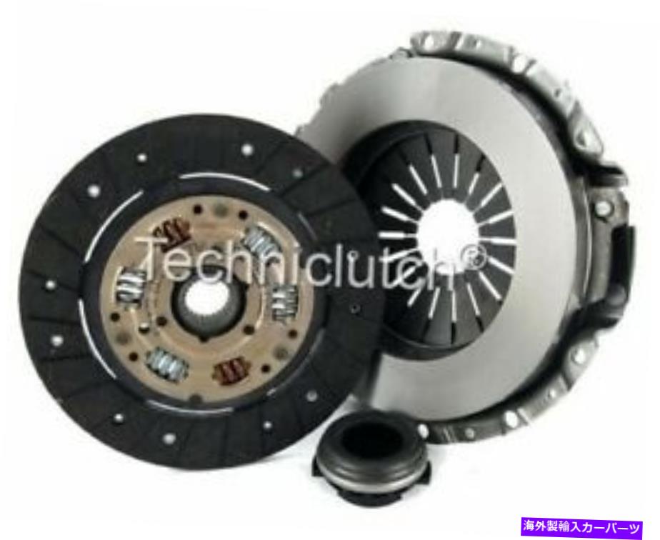 clutch kit Nationwide 3 Part Clutch Kit for Mercedes-Benz 190 Saloon E 2.0 NATIONWIDE 3 PART CLUTCH KIT FOR MERCEDES-BENZ 190 SALOON E 2.0