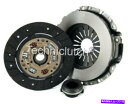 clutch kit Nationwide 3 Part Clutch Kit for Mercedes-Benz 190 Berlina E 2.0 NATIONWIDE 3 PART CLUTCH KIT FOR MERCEDES-BENZ 190 BERLINA E 2.0