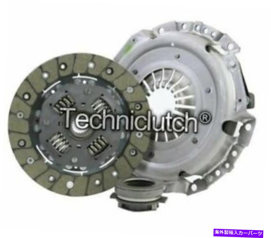 clutch kit Ford Cortina Estate 1.6用のNationwide 3パートクラッチキット NATIONWIDE 3 PART CLUTCH KIT FOR FORD CORTINA ESTATE 1.6