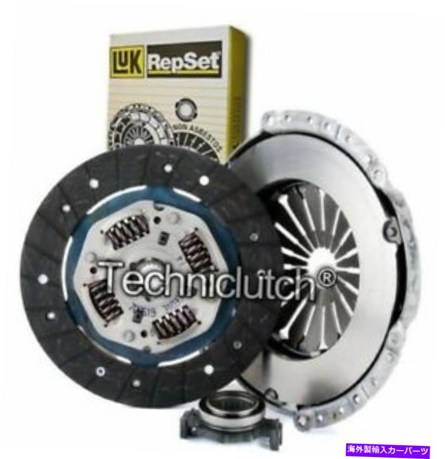 clutch kit Rover 400 Berlina 414Valeo 3ѡȥåå VALEO 3 PART CLUTCH KIT FOR ROVER 400 BERLINA 414