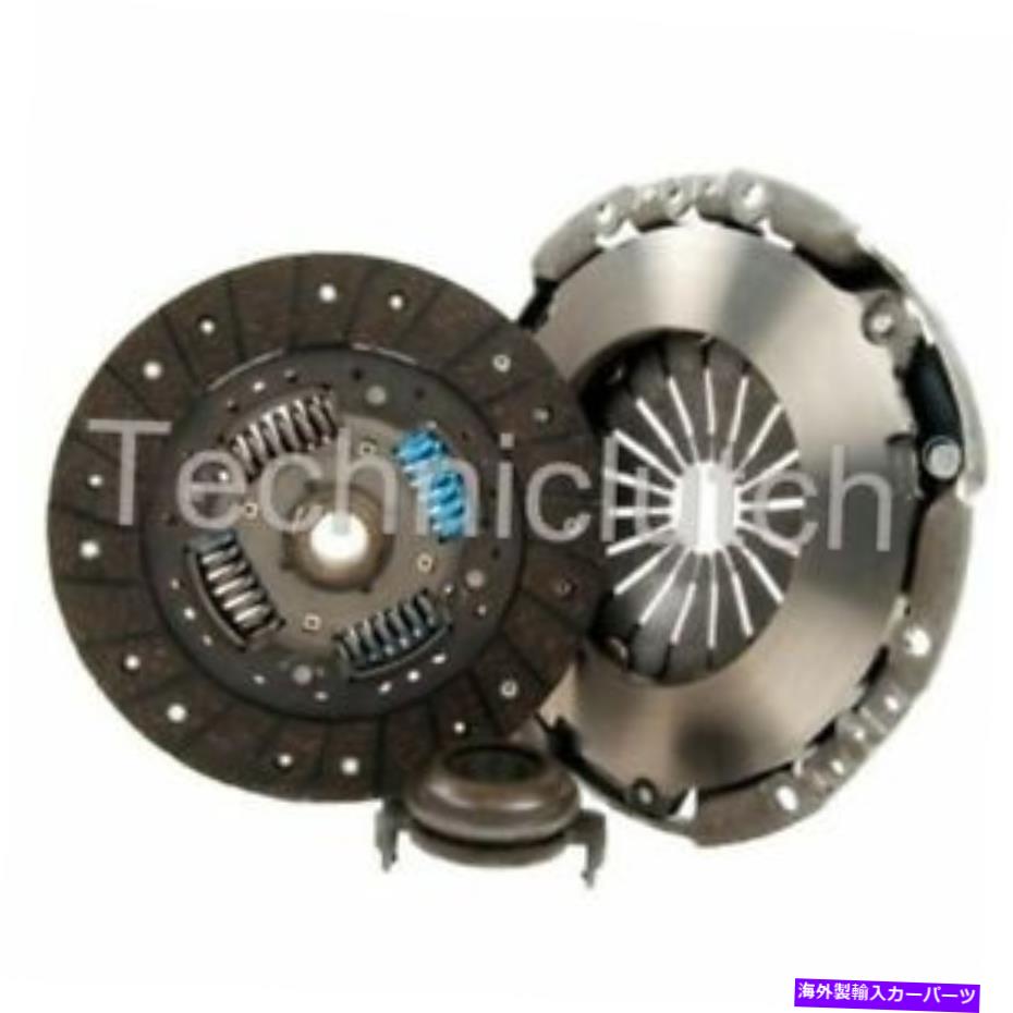 clutch kit Fiat Ducato Box 2.8 D用のNationwide3パートクラッチキット NATIONWIDE 3 PART CLUTCH KIT FOR FIAT DUCATO BOX 2.8 D