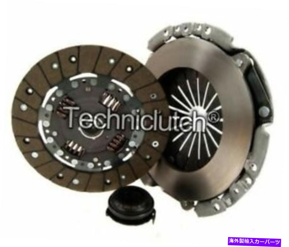 clutch kit Fiat Ducato Panorama BusのためのNationwide 3パートクラッチキット2.5 D NATIONWIDE 3 PART CLUTCH KIT FOR FIAT DUCATO PANORAMA BUS 2.5 D