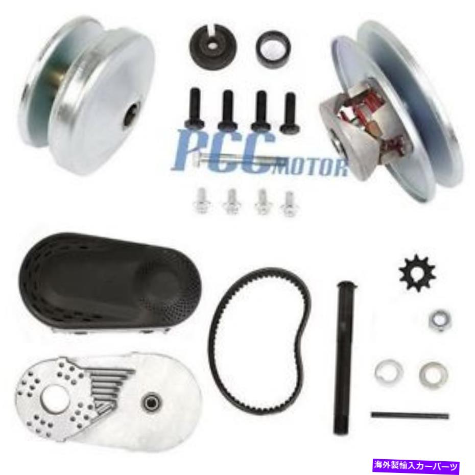 clutch kit ȥ륯С30꡼GO Kart Kit Clutch 1 