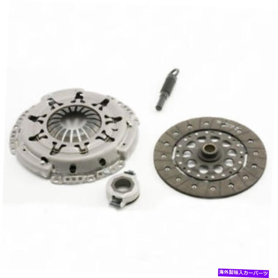 clutch kit Luk Clutch Kit and Flywheels 06-071 Clutch Kit for NissanAltimaSentra 02-06 LUK CLUTCH KITS AND FLYWHEELS 06-071 Clutch Kit For Nissan:Altima,Sentra 02-06