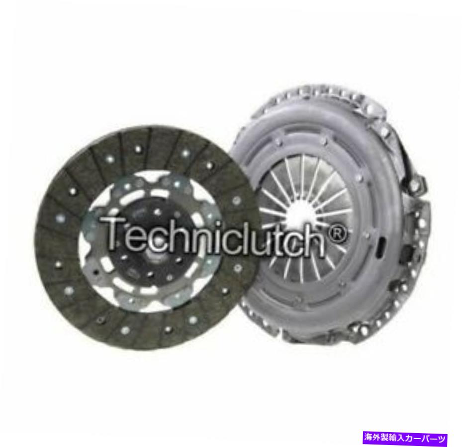 clutch kit ボルボS40ベルリナ1.6 Dの全国2パートクラッチキット NATIONWIDE 2 PART CLUTCH KIT FOR VOLVO S40 BERLINA 1.6 D