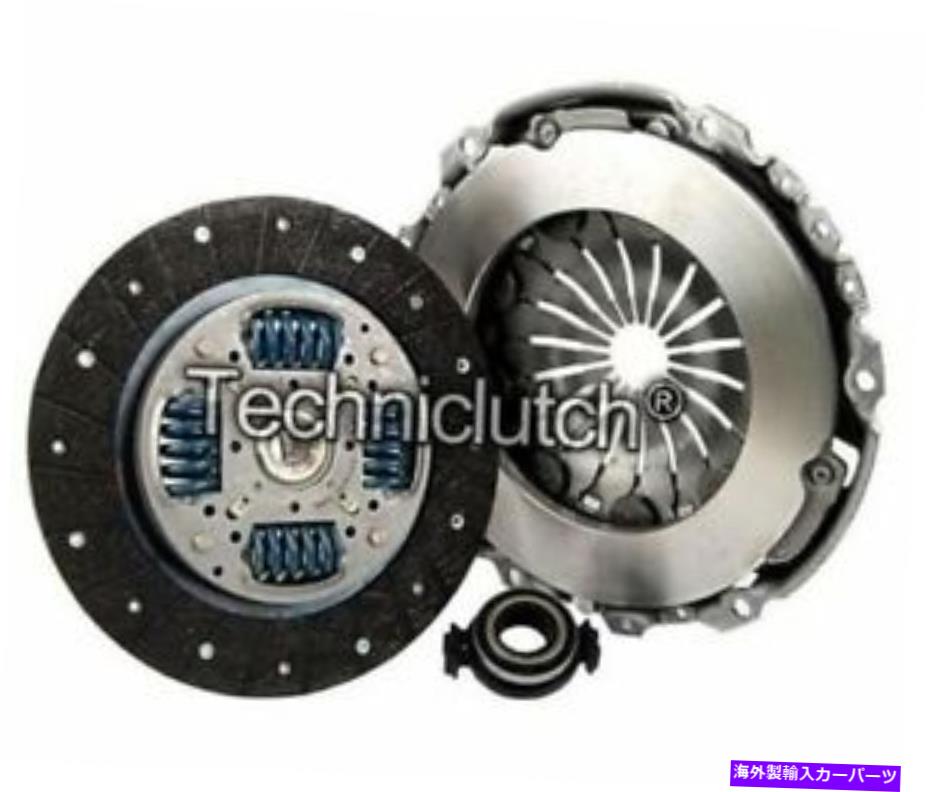 clutch kit プジョーパートナーボックス2.0 HDI用の全国3部のクラッチキット NATIONWIDE 3 PART CLUTCH KIT FOR PEUGEOT PARTNER BOX 2.0 HDI