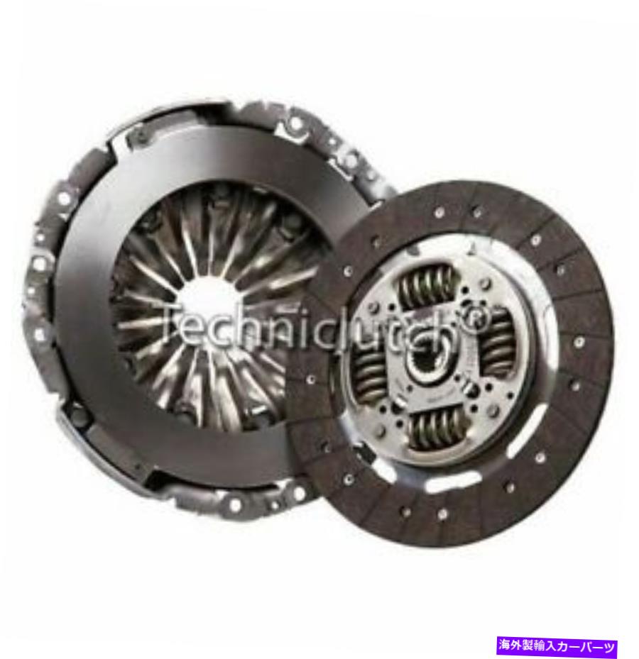 clutch kit 日産インタースターボックスDCI 120用の全国2パートクラッチキット NATIONWIDE 2 PART CLUTCH KIT FOR NISSAN INTERSTAR BOX DCI 120