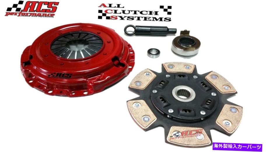 clutch kit 高性能ステージ3クラッチキット1990-1991ホンダシビックCRX 1.5L 1.6L HIGH PERFORMANCE STAGE 3 CLUTCH KIT 1990-1991 HONDA CIVIC CRX 1.5L 1.6L