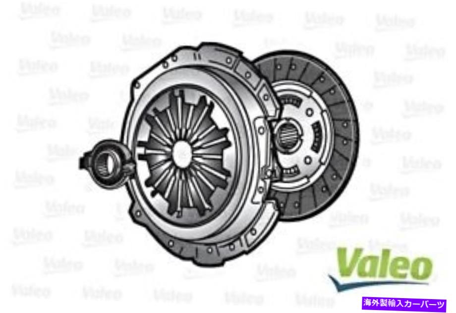 clutch kit Valeo Clutch KitはFiat Doblo Idea MPV Lancia Musa Ypsilon 1.3L 2005-に適合します VALEO Clutch Kit Fits FIAT Doblo Idea MPV LANCIA Musa Ypsilon 1.3L 2005-