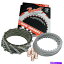 clutch kit Barnett Complete Clutch Kit Suzuki VL1500 BLVD-303-70-10033 Barnett Complete Clutch Kit Suzuki VL1500 Blvd Intruder- 303-70-10033