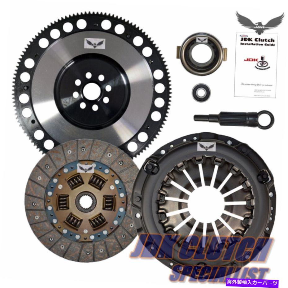 clutch kit JDơ2ååȡ12ݥChromoly-Flyeel 2012-2015 Subaru BR-Z 2.0L JD STAGE 2 CLUTCH KIT &12LBS CHROMOLY-FLYWHEEL for 2012-2015 SUBARU BR-Z 2.0L