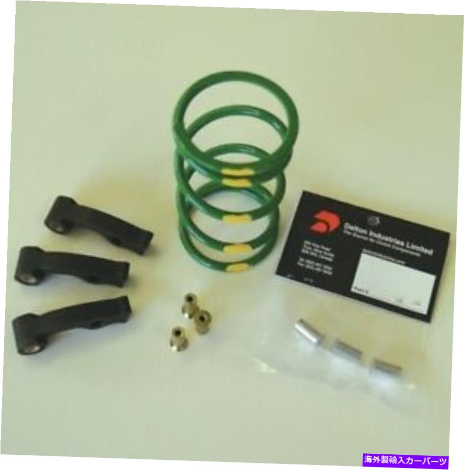 clutch kit Dalton Clutch Kit-Can-Am Outlander 800ho 800r 4x4 2006-2015調整可能 Dalton Clutch Kit - Can-Am Outlander 800HO 800R 4x4 2006-2015 Adjustable