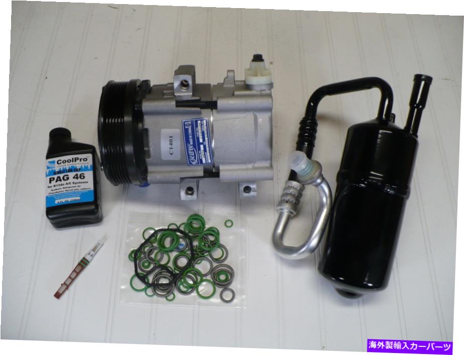 clutch kit 2001年から2004年のマツダトリビュート3.0Lの新しいA/C ACコンプレッサーキット New A/C AC Compressor Kit for 2001-2004 Mazda Tribute 3.0L