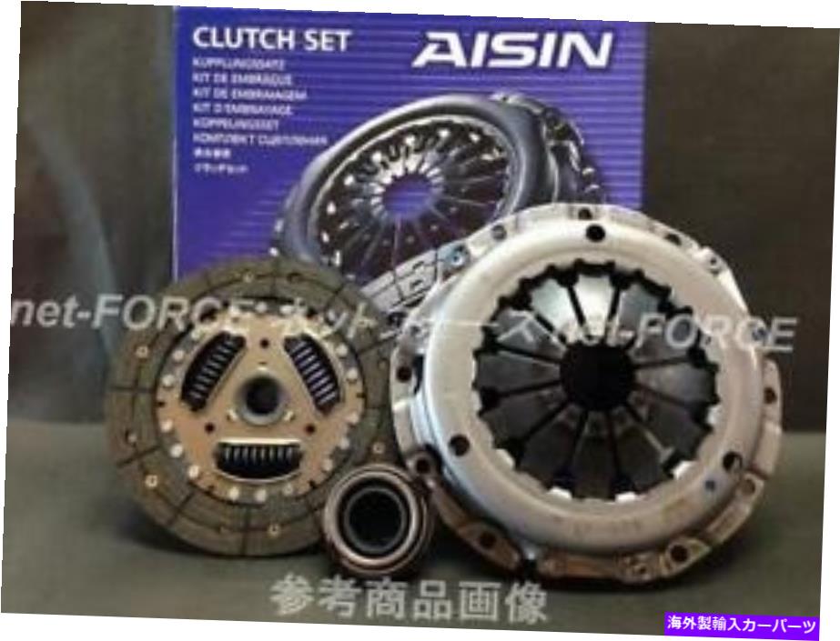clutch kit スバルサンバルクラッチキットKS3 KV3 KS4 KV4スーパーチャージャー2WDなし For Subaru Sambar Clutch Kit KS3 KV3 KS4 KV4　No supercharger 2WD