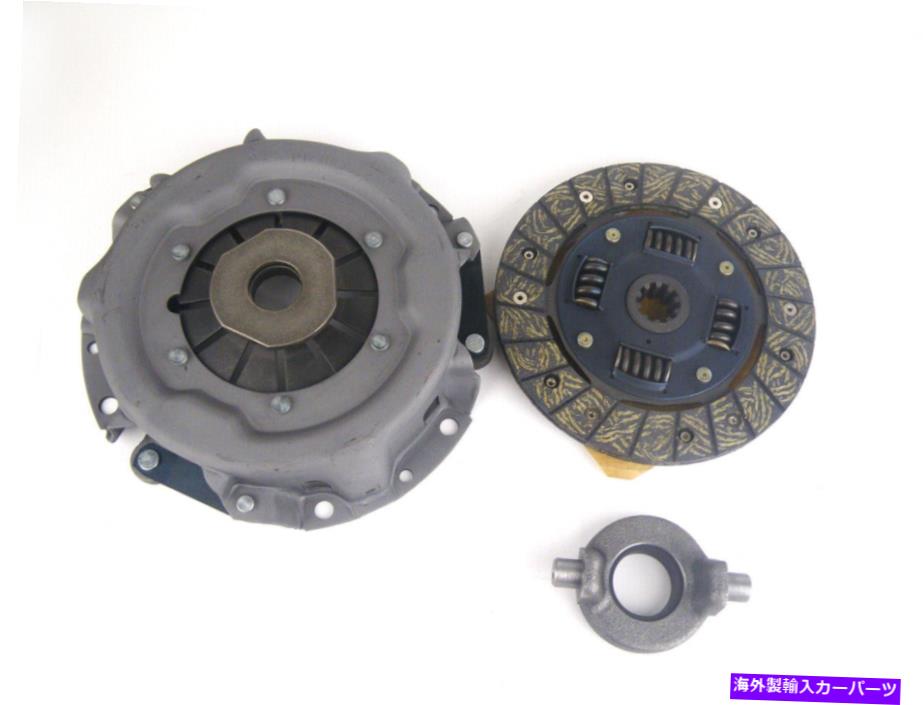 clutch kit 1275インラインクラッチキット、スプライト、およびMGミゼット 1275 inline clutch kit , Sprite , & MG Midget