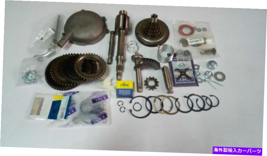 clutch kit Vespa Engine Gear Box Kit 65 Cogs Corona with Clutch Cover P200 VSX LML Vespa Engine Gear Box Kit 65 Cogs Corona with Clutch Cover P200 VSX LML