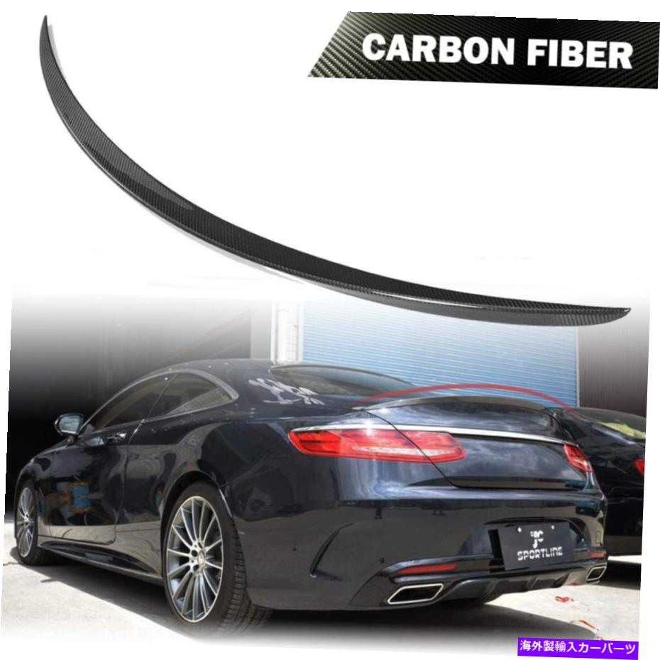 海外製 エアロパーツ ベンツC217 S500 S63 S65 AMGクーペ用のカーボンファイバーリアトランクスポイラーウィング14UP Carbon Fiber Rear Trunk Spoiler Wing for Benz C217 S500 S63 S65 AMG Coupe 14UP