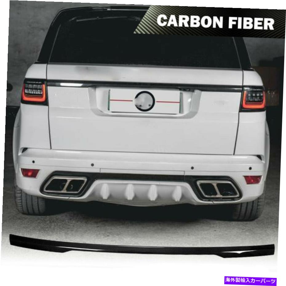 海外製 エアロパーツ ランドローバーレンジローバースポーツ14UPドアテールゲートトランクトリムカーボンファイバーに適しています Fit For Land Rover Range Rover Sport 14UP Door Tailgate Trunk Trim Carbon Fiber