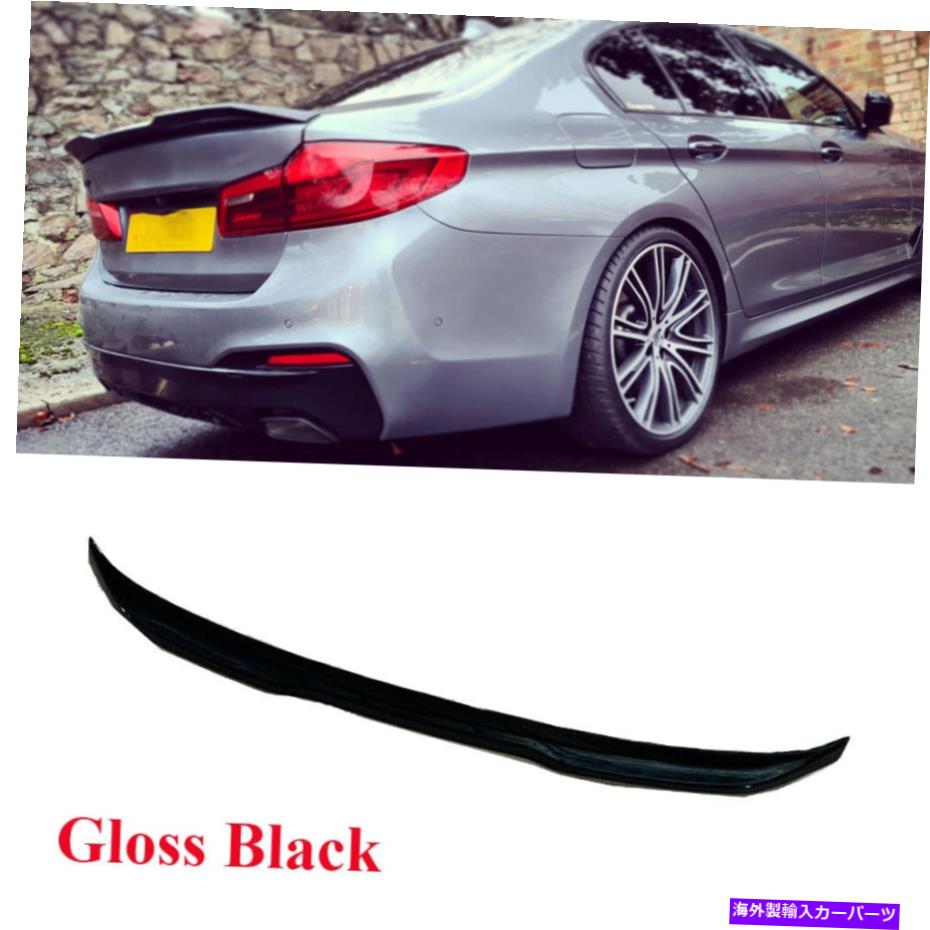  ѡ BMW G30 G38 530I 540I F90 M5 17-19Ŭ礷ޤ Gloss Black Rear Trunk Spoiler Wing Fit For BMW G30 G38 530i 540i F90 M5 17-19