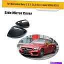海外製 エアロパーツ Benz W205/S205/C205/A205/W213/C238/A238/C217のカーボンサイドミラーカバーRHD Carbon ...