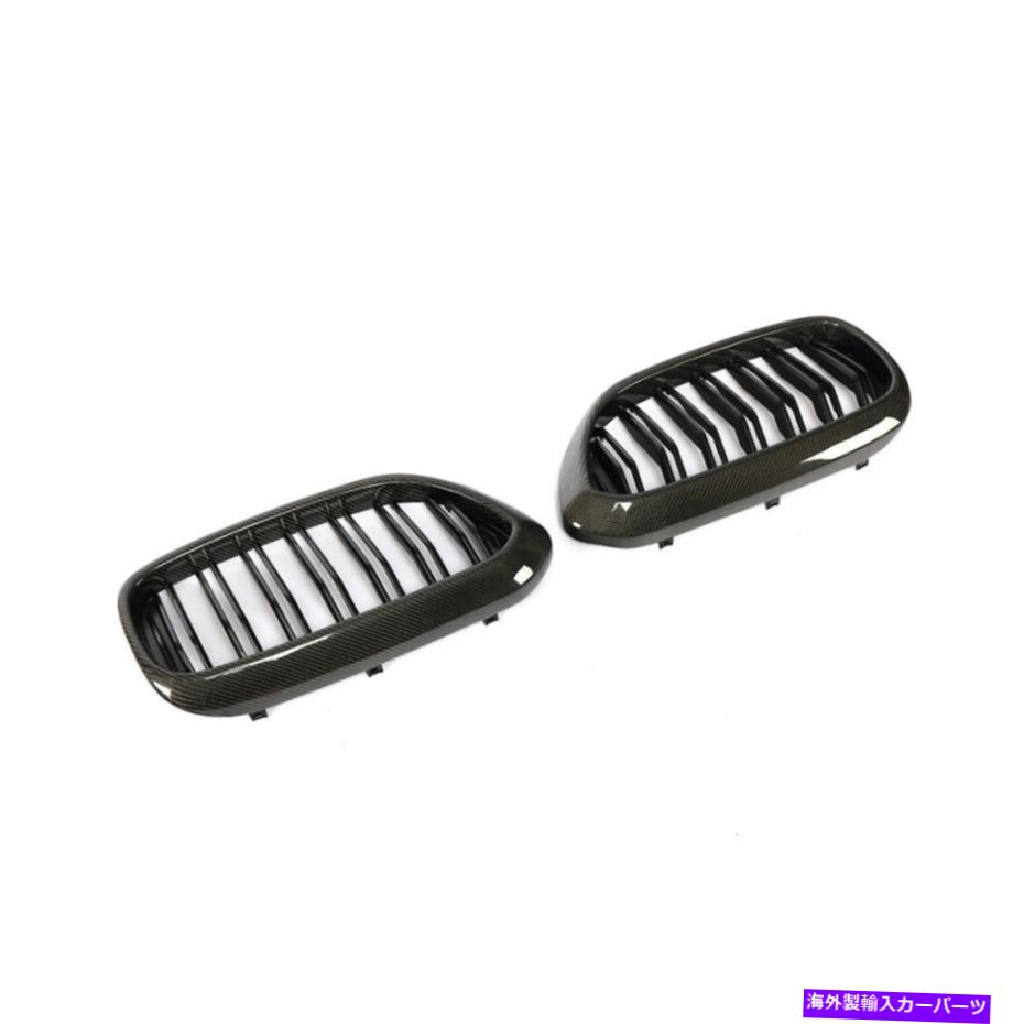  ѡ BMW G30 G38 F90 M5 17-19ޥåȥ֥å1ڥܥեȥ֥륹å 1Pair Carbon Front Grille Double Slat For BMW G30 G38 F90 M5 17-19 Matt Black