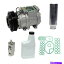 clutch kit A/Cץå -  - åUAC KT1001 A/C Compressor - New- With Kit UAC KT1001