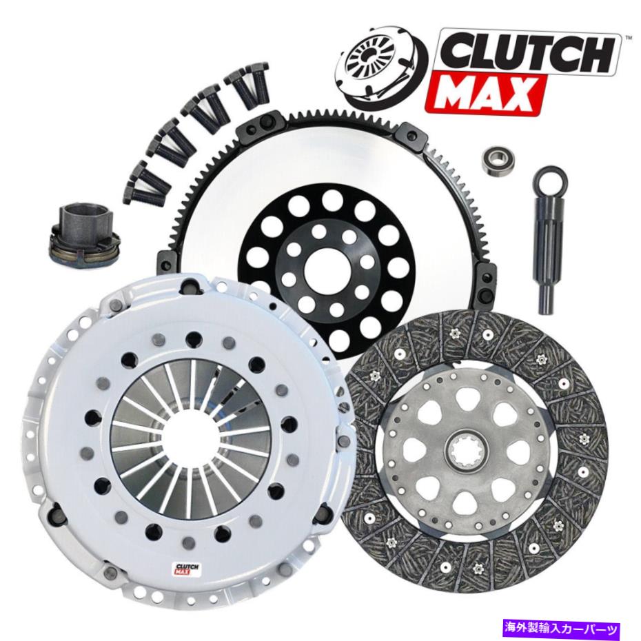 HD RIGID CLUTCH KIT+SOLID FLYWHEEL for 99-00 BMW 328 E46 528 E39 Z3 E36 2.8L M52カテゴリclutch kit状態新品メーカー車種発送詳細全国一律 送料無料 （※北海道、沖縄、離島は省く）商品詳細輸入商品の為、英語表記となります。Condition: NewInput Spline Quantity: 10Country/Region of Manufacture: United StatesOE/OEM Part Number: 03-041 DMF019 K70281-01 195461, 21217515141 21217505817 21211223719 21211223621, 6243659000Interchange Part Number: 03-041 DMF019 K70281-01 195461Plate Diameter: 9-7/16 in (240 mm)Type: Clutch Kit Flywheel Bundle SetDisc Diameter: 9.45 in (240 mm)Fitment Type: Direct ReplacementTransmission Type: ManualClutch Disc Style: Full Face Rigid HubManufacturer Part Number: CM03041HDRLSF-CKRAInput Shaft Diameter: 1-1/8 in (28.6 mm)Disc Material: OrganicPressure Plate Type: Non Self-Adjust Type DiaphragmFlywheel Material: 4140 Chromium-Molybdenum Forged SteelBrand: ClutchMaxManufacturer Warranty: 1 YearNumber of Teeth: 112 ring gear teethUPC: Does not apply《ご注文前にご確認ください》■海外輸入品の為、NC・NRでお願い致します。■取り付け説明書は基本的に付属しておりません。お取付に関しましては専門の業者様とご相談お願いいたします。■通常2〜4週間でのお届けを予定をしておりますが、天候、通関、国際事情により輸送便の遅延が発生する可能性や、仕入・輸送費高騰や通関診査追加等による価格のご相談の可能性もございますことご了承いただいております。■海外メーカーの注文状況次第では在庫切れの場合もございます。その場合は弊社都合にてキャンセルとなります。■配送遅延、商品違い等によってお客様に追加料金が発生した場合や取付け時に必要な加工費や追加部品等の、商品代金以外の弊社へのご請求には一切応じかねます。■弊社は海外パーツの輸入販売業のため、製品のお取り付けや加工についてのサポートは行っておりません。専門店様と解決をお願いしております。■大型商品に関しましては、配送会社の規定により個人宅への配送が困難な場合がございます。その場合は、会社や倉庫、最寄りの営業所での受け取りをお願いする場合がございます。■輸入消費税が追加課税される場合もございます。その場合はお客様側で輸入業者へ輸入消費税のお支払いのご負担をお願いする場合がございます。■商品説明文中に英語にて”保証”関する記載があっても適応はされませんのでご了承ください。■海外倉庫から到着した製品を、再度国内で検品を行い、日本郵便または佐川急便にて発送となります。■初期不良の場合は商品到着後7日以内にご連絡下さいませ。■輸入商品のためイメージ違いやご注文間違い当のお客様都合ご返品はお断りをさせていただいておりますが、弊社条件を満たしている場合はご購入金額の30％の手数料を頂いた場合に限りご返品をお受けできる場合もございます。(ご注文と同時に商品のお取り寄せが開始するため)（30％の内訳は、海外返送費用・関税・消費全負担分となります）■USパーツの輸入代行も行っておりますので、ショップに掲載されていない商品でもお探しする事が可能です。お気軽にお問い合わせ下さいませ。[輸入お取り寄せ品においてのご返品制度・保証制度等、弊社販売条件ページに詳細の記載がございますのでご覧くださいませ]&nbsp;