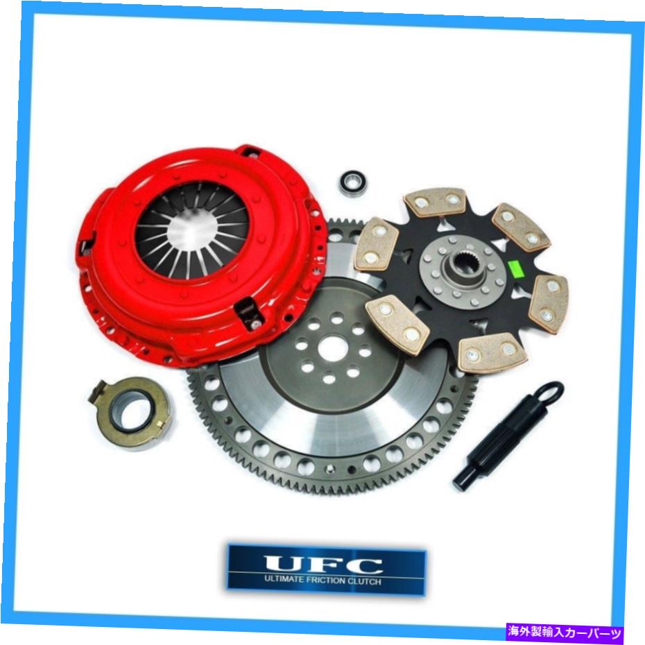 clutch kit UFCステージ4クラッチキット+レースフライホイールは日産シルビアS13 S14 2.0L SR20DETに適合します UFC STAGE 4 CLUTCH KIT+RACE FLYWHEEL fits NISSAN SILVIA S13 S14 2.0L SR20DET