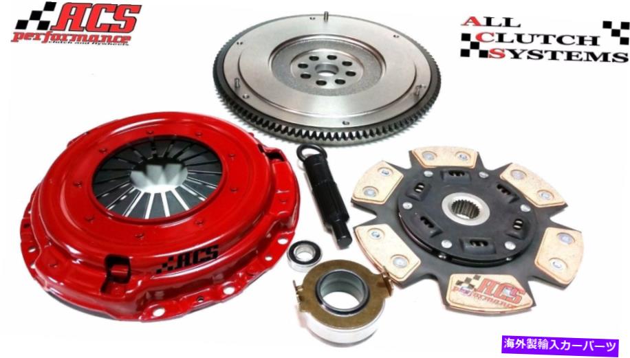 clutch kit ACSウルトラステージ3クラッチキット+HDフライホイールアキュラインテグラ1992-1993 1.7L B17 ACS ULTRA STAGE 3 CLUTCH KIT+HD FLYWHEEL ACURA INTEGRA 1992-1993 1.7L B17