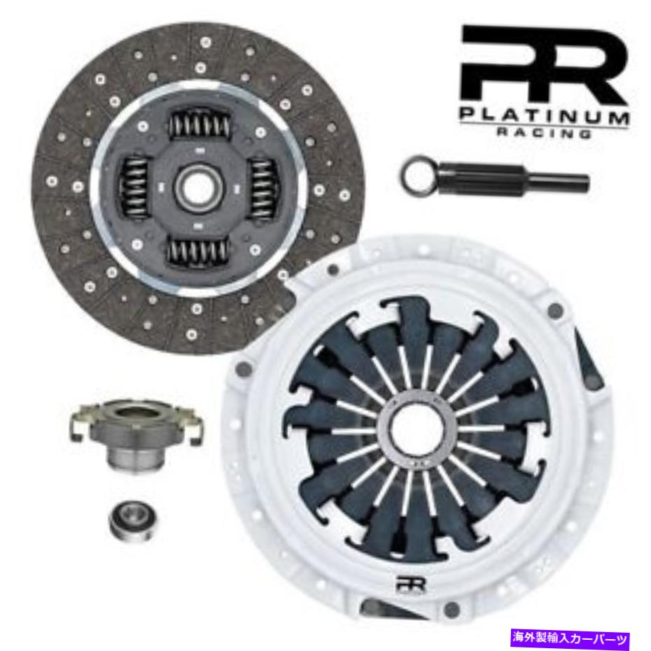 clutch kit ホンダパスポートのPRステージ1 HDクラッチキットisuzu Amigo Rodeo Trooper 92-04 3.2L PR Stage 1 HD Clutch Kit For Honda Passport Isuzu Amigo Rodeo Trooper 92-04 3.2L