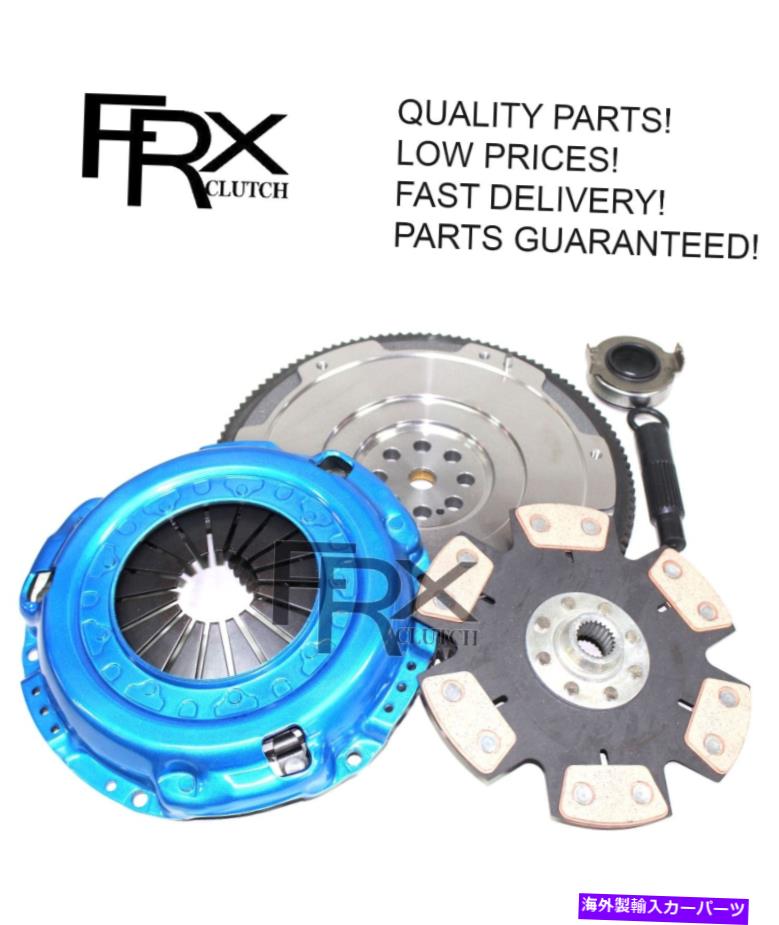 clutch kit FRXステージ3クラッチキット + FRXフライホイール +ナチベアリングプレリュード /アコード2.2L 2.3L FRX STAGE 3 CLUTCH KIT+FRX FLYWHEEL + NACHI BEARINGS PRELUDE / ACCORD 2.2L 2.3L