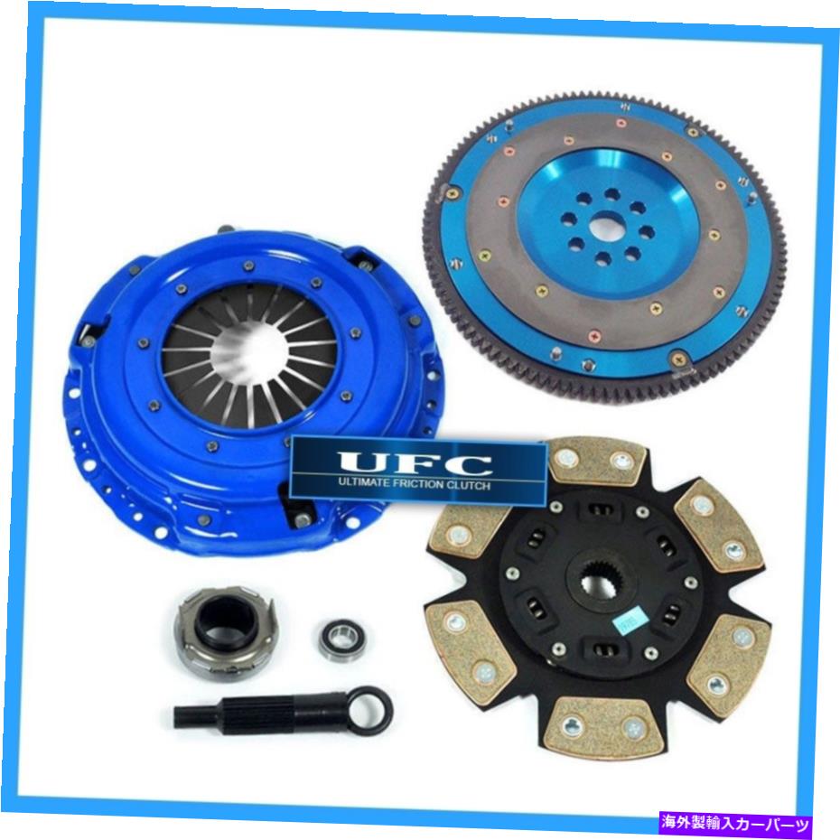 clutch kit UFCステージ3クラッチキット+8ポンド6061アルミニウムフライホイール90-91インテグラB18 S1 Y1 B16A UFC STAGE 3 CLUTCH KIT+8 LBS 6061 ALUMINUM FLYWHEEL 90-91 INTEGRA B18 S1 Y1 B16A