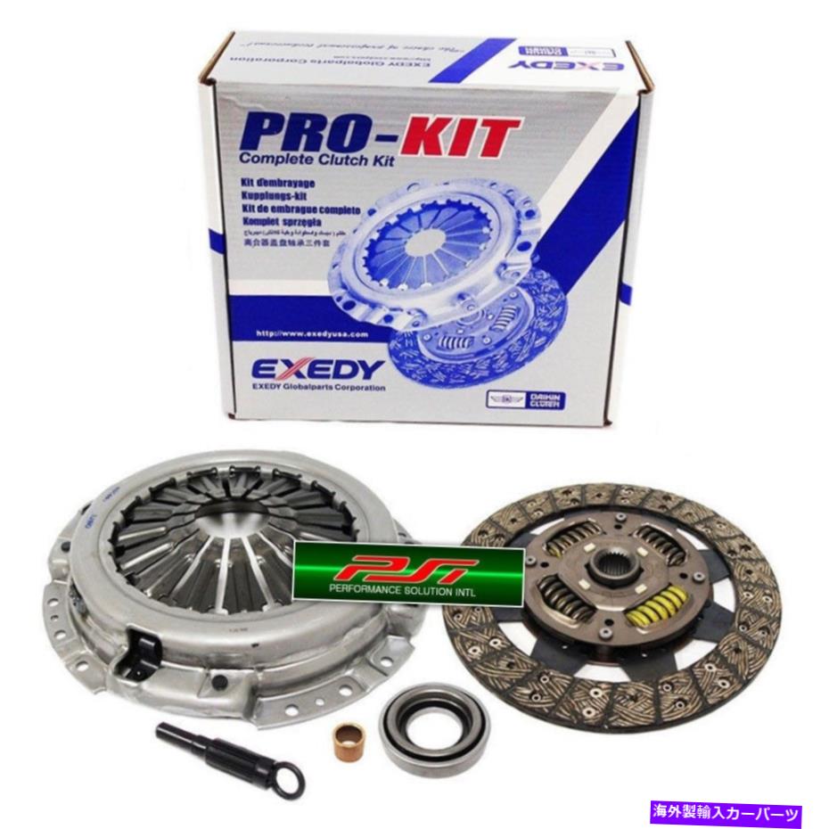 clutch kit Exedy Clutch Kitは2005-2015 Nissan Frontier SE SV Xterra S X Pro-4X 4.0Lに適合します EXEDY CLUTCH KIT fits 2005-2015 NISSAN FRONTIER SE SV XTERRA S X PRO-4X 4.0L