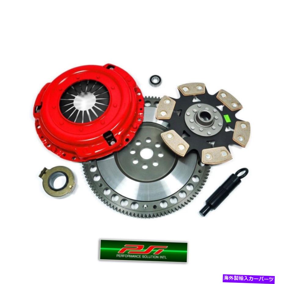 clutch kit PSIステージ4クラッチキット+レースフライホイールは日産シルビアS13 S14 2.0L SR20DETに適合します PSI STAGE 4 CLUTCH KIT+RACE FLYWHEEL fits NISSAN SILVIA S13 S14 2.0L SR20DET